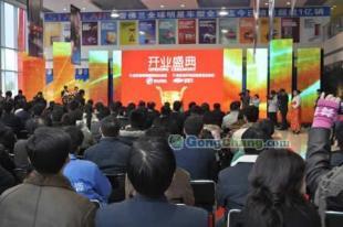 供应江西策划公司 首选南昌秀琴文化传媒 【屌爆了】_办公、文教_世界工厂网中国产品信息库