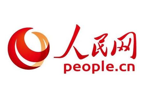 人民网客户端新闻发稿投稿,人民网发稿怎么发价格
