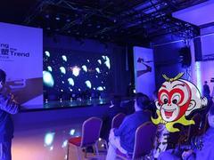 会议会展公司,猴王文化传媒公司_有口碑的会议会展公司图片|会议会展公司,猴王文化传媒公司_有口碑的会议会展公司产品图片由兰州西北猴王文化传媒公司生产提供-