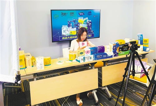 直播带货有 门道 滤镜 背后没那么美
