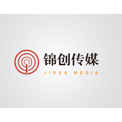 湖北锦创文化传媒