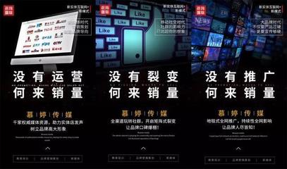 「下一个三年」芭玛国际的未来势不可挡!