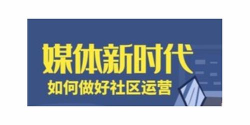 传媒 广电企业商情