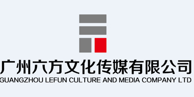 六方传媒