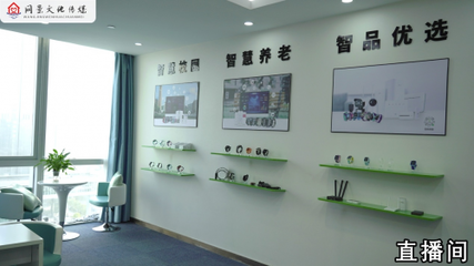 孝感网景文化传媒为儿童安全保驾护航,儿童智能手表免费送