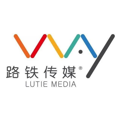 江苏路铁文化传媒