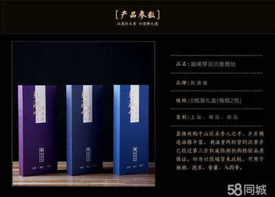 山西乾满堂文化传媒招聘信息_公司前景_规模_待遇怎么样