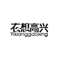 环球新大陆 北京 国际文化传媒中心