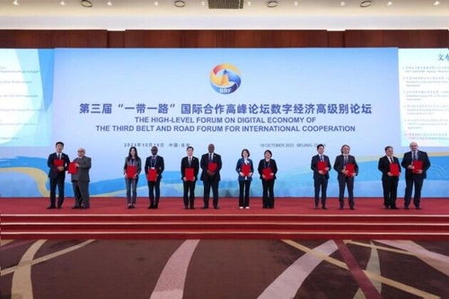 与一带一路同频共振,洲明集团与沙特阿拉伯签订战略合作协议