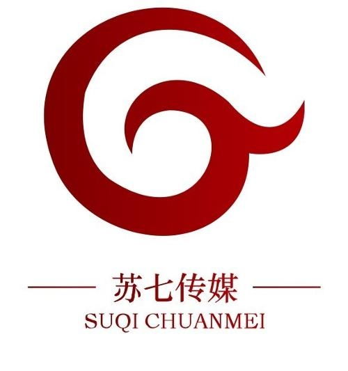 苏七文化传媒