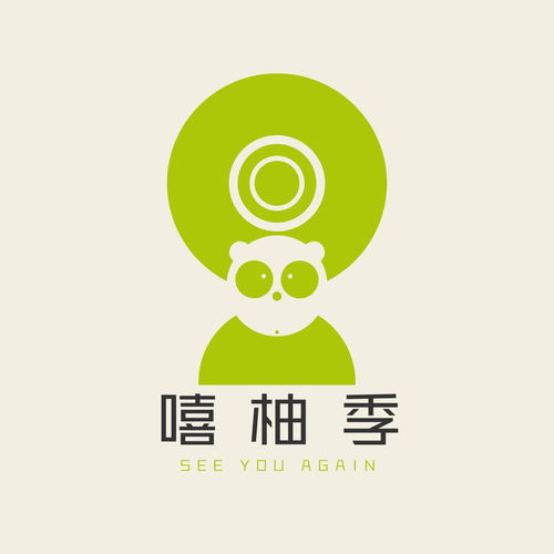 北京嘻柚互娱文化传媒