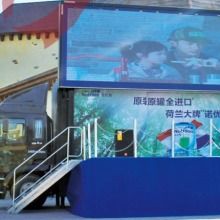 上海骞渊文化传媒公司 供应产品