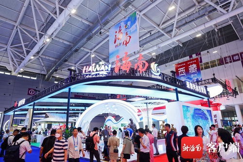 组图 海南馆亮相第十九届深圳文博会 一起围观特色好物