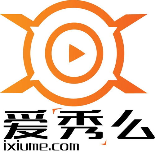 合肥爱秀么文化传媒