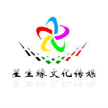 星生缘文化传媒的主页 酷狗音乐人原创音乐人社区