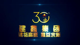 蓝媒视觉文化传媒的个人频道