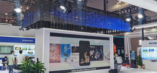 三明拉网展架