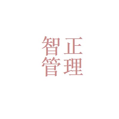 文化传媒