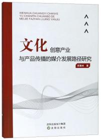 全部商品 北京九州书店 孔夫子旧书网