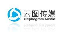 南昌云图文化传媒