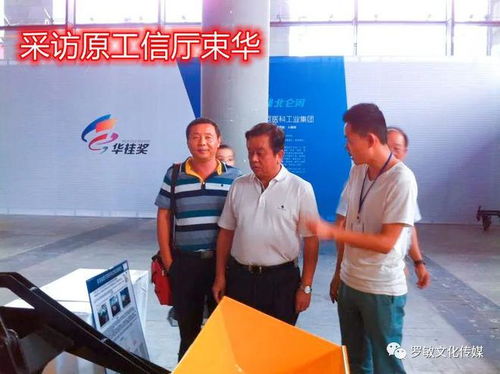 罗敏文化传媒2022 守正创新,打造接地气、有渗透的融媒精品