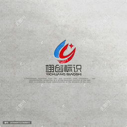 广告文化传媒公司LOGO设计 汇图网创意悬赏平台解析