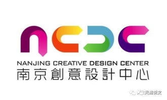 文创IP如何借助新媒体实现价值增值？这场文化传媒峰会揭示了核心路径