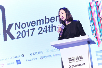 冬日太冷？这个AMAZING FUNSHION WEEK绝对燃！文化传媒的时尚奇观