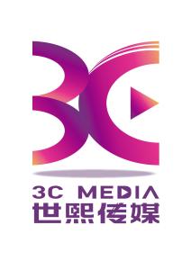 世熙创意 融汇国际视野，深耕文化传媒的中国力量